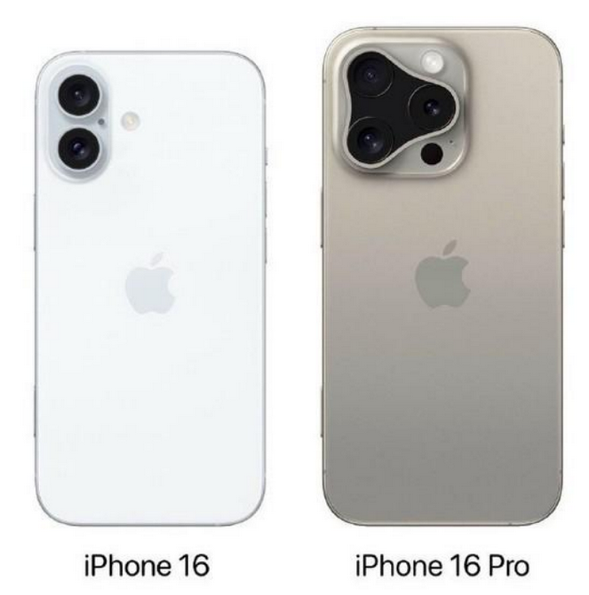 渭南苹果16维修网点分享iPhone16系列提升明显吗 