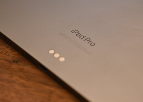 渭南ipad维修分享新款iPad Pro或将采用M4芯片
