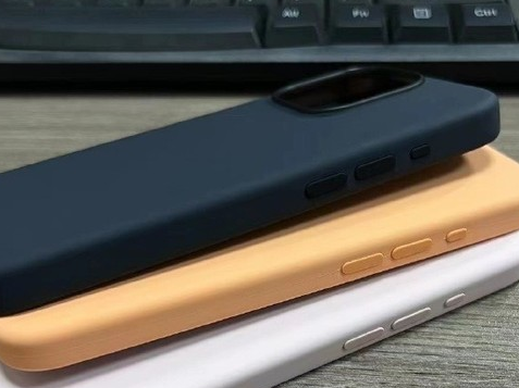 渭南苹果14维修站分享iPhone14手机壳能直接给iPhone15用吗?