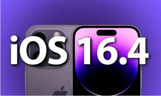 渭南苹果14维修分享：iPhone14可以升级iOS16.4beta2吗？ 