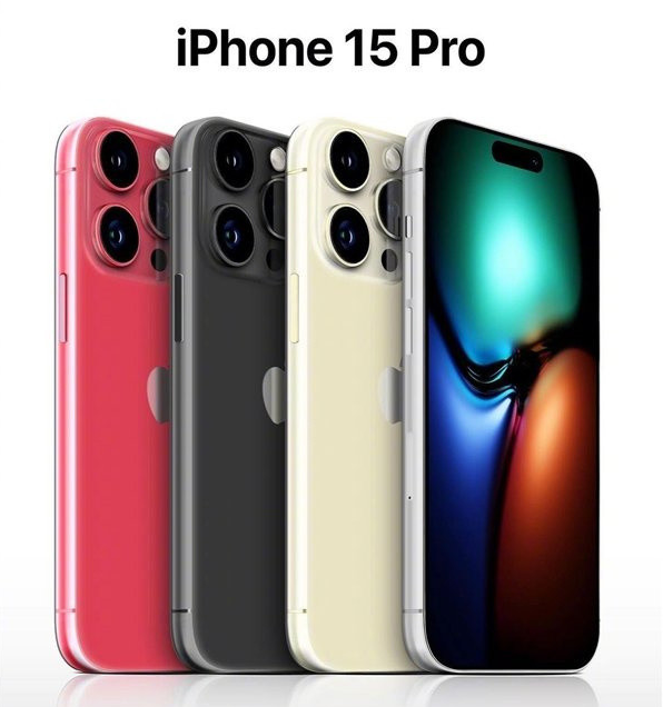 渭南苹果维修网点分享iPhone 15 Pro长什么样 