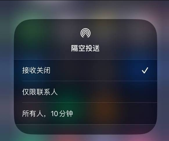渭南苹果手机维修分享iOS 16.1.1 正式版修复了哪些问题 