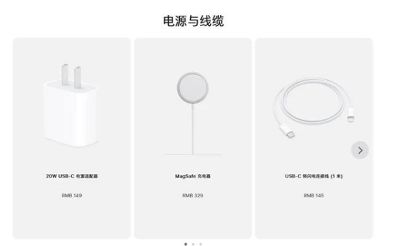 渭南苹果手机维修分享相比iPhone 14，iPhone 15有哪些变化和改进 