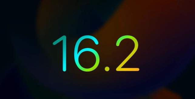 渭南苹果手机维修分享iOS16.2 正式版什么时候发布 