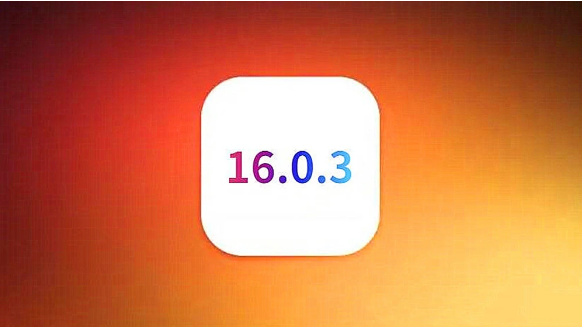 渭南苹果手机维修分享iOS16.0.3正式版值得更新吗 