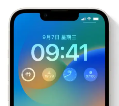 渭南苹果手机维修分享iOS16锁屏时间字体修改教程 
