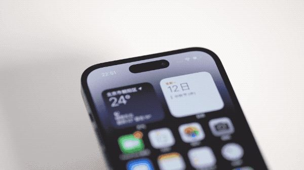 渭南苹果14维修分享如何告诉别人你换了iPhone 14 Pro 