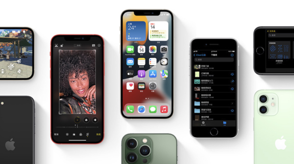 渭南苹果手机维修分享iPhone14Pro涨价吗 