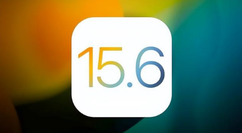 渭南苹果手机维修分享iOS 15.6正式版是否可以无脑冲 