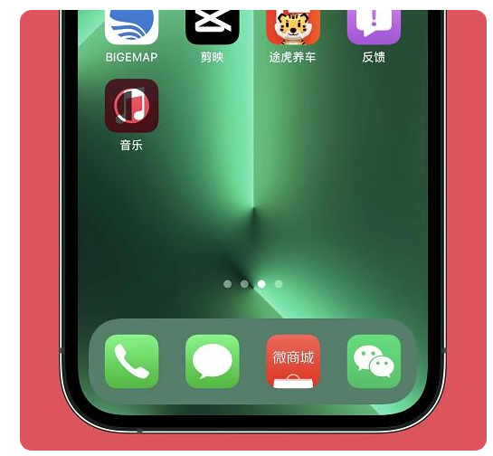 渭南苹果手机维修分享iOS15.6正式版解决了哪些问题 