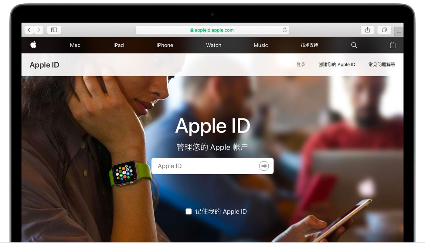 渭南苹果手机维修分享iPhone 用户需注意 