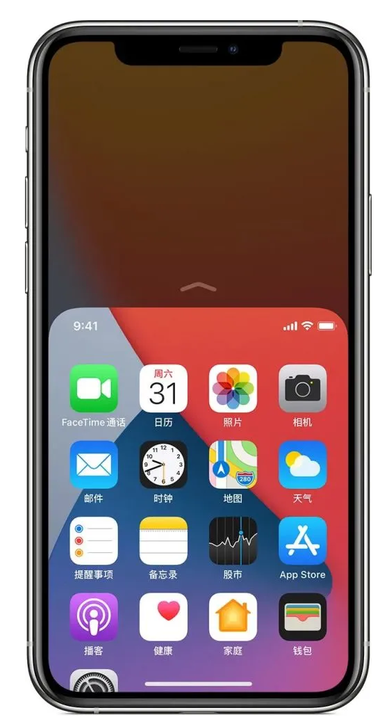 渭南苹果手机维修分享iPhone 12单手点按屏幕使用方法 
