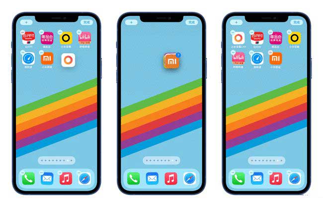 渭南苹果手机维修分享iPhone 12如何批量移动 App 图标 