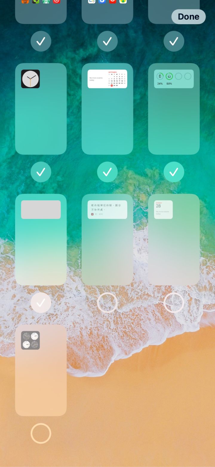 渭南苹果手机维修分享iPhone 升级 iOS 14 后的四个实用小技巧 