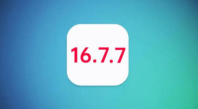 渭南苹果手机维修分享iOS 16.7.7正式版升级_iOS 16.7.7 正式版一键刷机教程 