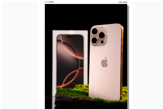 渭南苹果手机维修分享iPhone 16 Pro Max换电池 