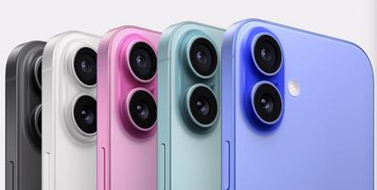 渭南苹果维修点分享iPhone 16主板维修硬件故障 