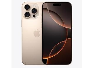 渭南苹果维修点分享iPhone 16 Pro Max自动关机的不同应对情况 