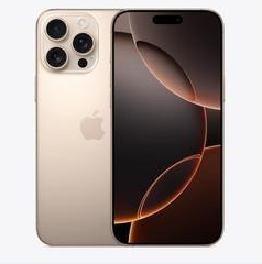 渭南苹果维修点分享iPhone 16 Pro Max扩容封胶与散热隐患 