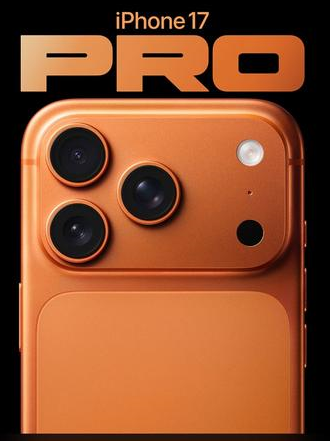 渭南苹果维修点分享iPhone 17 Pro扩容UWB与系统校验坑 