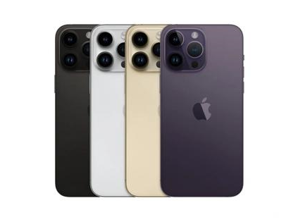 渭南苹果维修点分享iPhone 14 Pro Max通知与配件排错 