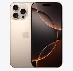 渭南苹果维修点分享iPhone 16 Pro Max相册与辅助排错 