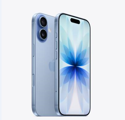 渭南苹果维修点分享iPhone 17音频与钱包 