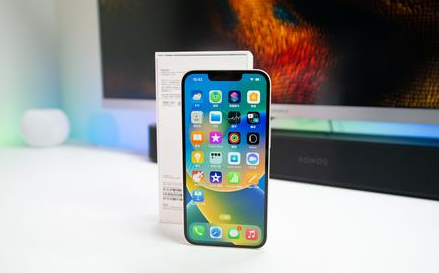 渭南苹果维修点分享iPhone 14锁屏密码进阶解读 