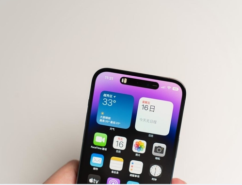 渭南苹果维修点分享iPhone 14 Pro Max锁屏密码玩机手册 