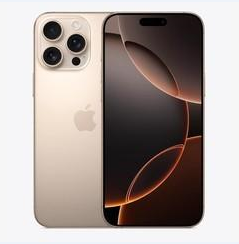 渭南苹果维修点分享iPhone 16 Pro Max黑屏小众问题解析 