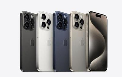 渭南苹果维修点分享iPhone 15 Pro发烫五大诱因详解 