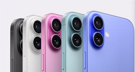 渭南苹果维修点分享iPhone 16发烫易忽视因素汇总 