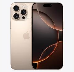 渭南苹果维修点分享iPhone 16 Pro Max发烫多重诱因解析 