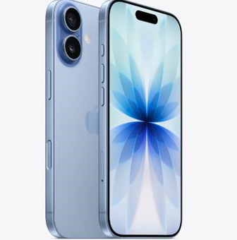 渭南苹果维修点分享iPhone 17发烫隐藏诱因解析 